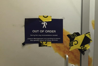 Out of Order